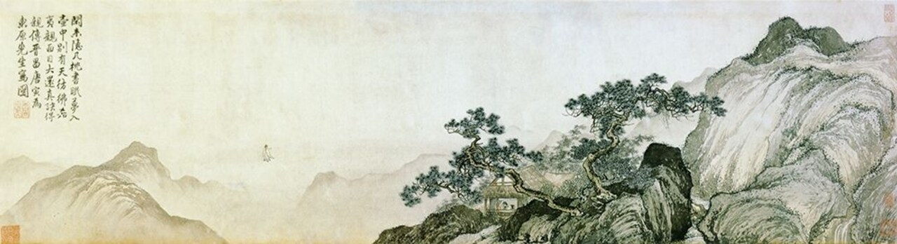 Dreaming Of Immortality In A Thatched Cottage Poster Print by Tang Yin - Item # VARPDX118312